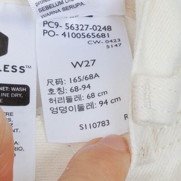 NWT Levis Womens 501 High Rise Button Fly Demin Shorts‎ Size 27 Ivory Raw Hem - Picture 6 of 6